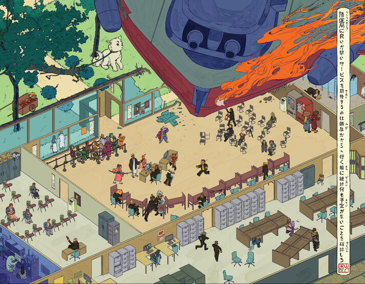 gintama zine spread. 2024